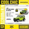 Cai Po CCA1/64 Serie Che Cool Todo Aleación Edición Fina Mini coche deportivo Amortiguador de Choque de Bolsillo Match Juguete para Niños