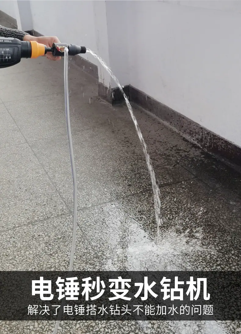 注水器_02.jpg