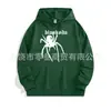Sudadera con capucha deportiva casual de color liso impresa, delgada y holgada, para primavera y otoño, versátil para parejas, sudadera con capucha de forro polar grande en stock