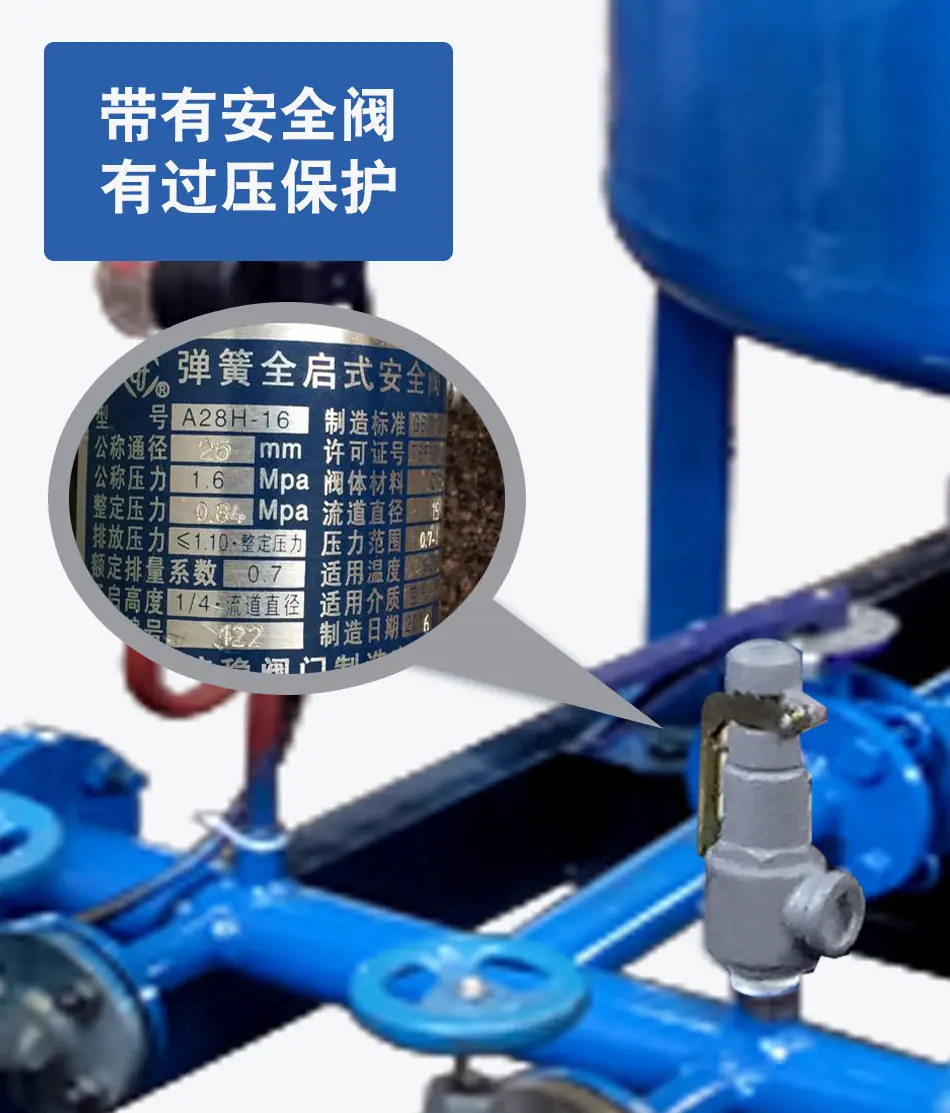 详情图片_7.jpg