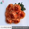 Rosa redonda de nueve cabezas rosa rizada de nueve cabezas decoración floral para fila de lugar de boda flor falsa paisaje de área de bienvenida flor de simulación