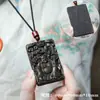 Bodhisattva Ajedrez Carvado de Madera de Águila 461 Colgante Unilateral Marca Zaki Estilo Chino Juguete de Madera de Mano para Colgar en el Cuello