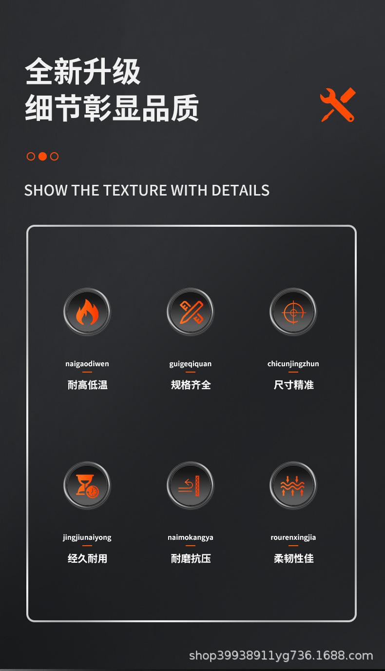 详情页_02.jpg
