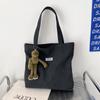 Bolsa de Lona Lavada Grossa para Comércio Exterior Feminina Grande Capacidade Tote Bag Simples Portátil para o Dia a Dia Bolsa Grande de Tecido Oxford Bolsa de Ombro