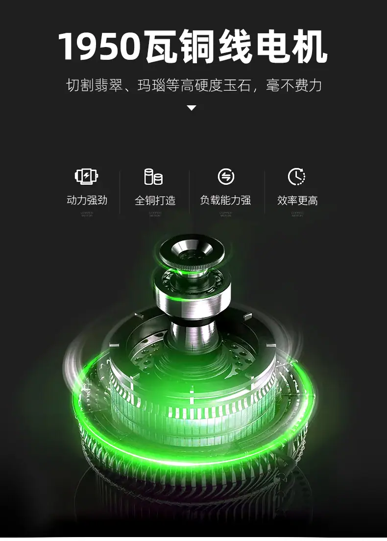 详情页2_01.jpg