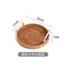 Bandeja de Ratán al por Mayor Cesta de Pan Estilo Japonés Plato de Frutas Cesta Tejida para Bollos al Vapor Bambú Vietnamita Tejido Desayuno Snacks Pasteles