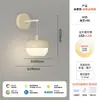 Luz de Pasillo Piña Crema Viento Tronco Entrada Luz de Techo Moderna Simple Protección Ocular Pasillo Vestidor Luz de Espectro Completo