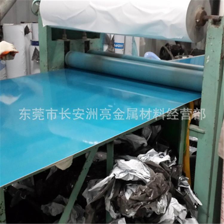 QQ截图20170408132640