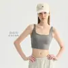 Hermoso Chaleco de Yoga con Espalda Abierta, Almohadillas Integradas en el Pecho y Tirantes Finos, Chaleco Deportivo para Mujer para Uso al Aire Libre, Camisola Deportiva para Fitness con Almohadillas para el Pecho para Mujer