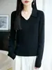 Nuevo Punto de Lana Fina 48s Cuello Alto Manga Larga Ajustado Color Liso Capa Base Otoño/Invierno 2026