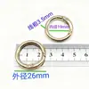 Anillo de Resorte de Aleación de Zinc Spot Llavero Hebilla de Resorte Anillo Abierto Redondo de Metal Hebilla para Correa de Joyería Bolsa