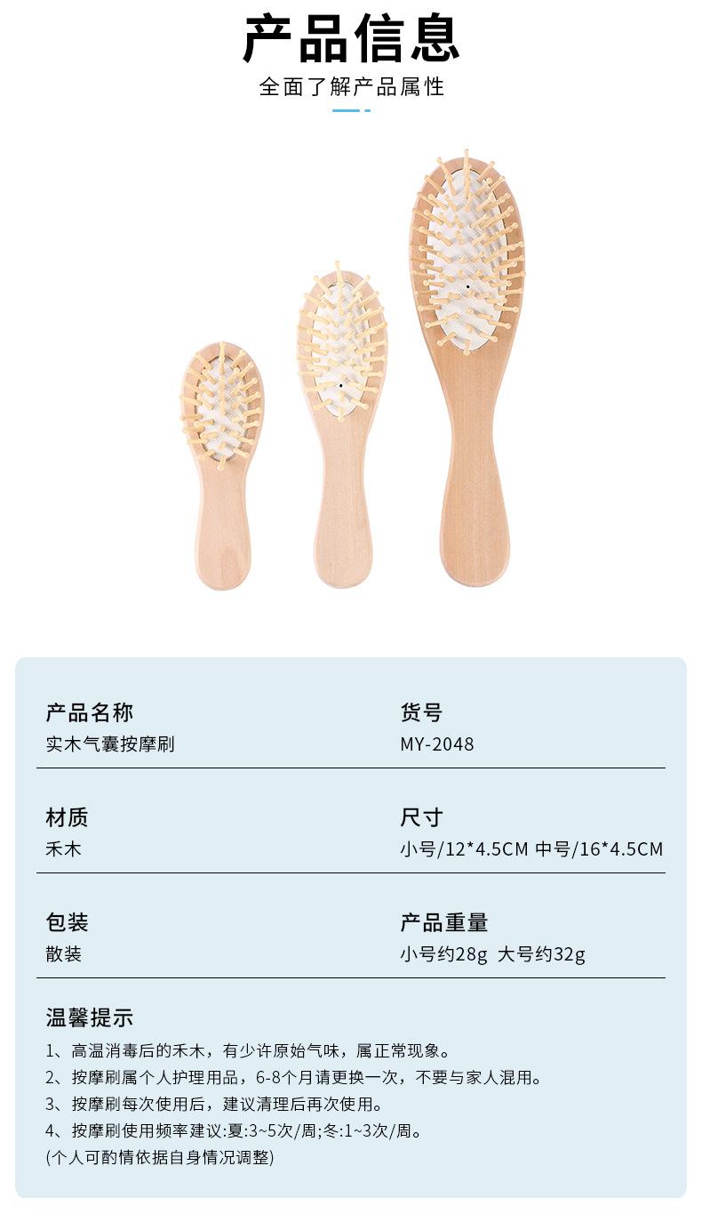 若昌详情_07.jpg