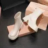 Botines blancos para mujer con suela de plataforma, que aumentan la altura, elásticos, botas adelgazantes, botines Martin adelgazantes
