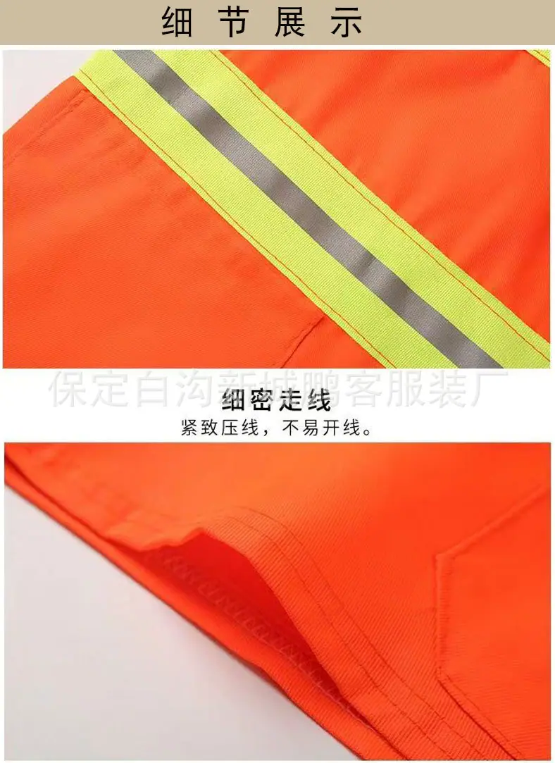 详情_09.jpg