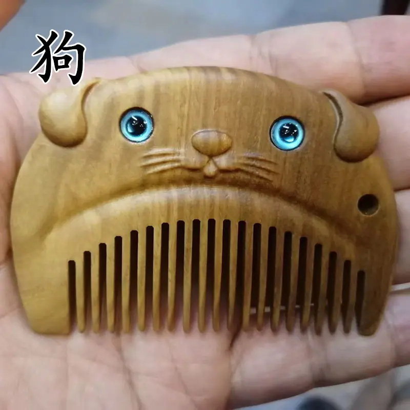 微信图片_202406291103112