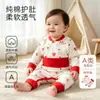 Conjunto de ropa de otoño para bebé e infante, conjunto de ropa interior de algodón 100% Clase A para bebé, prendas interiores separadas con protección para la barriga, conjunto de cintura alta para niños