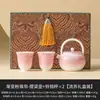 Tetera de Cerámica Rosa Degradado con Asa, Taza de Té, Juego de Una Tetera y Dos Tazas del Fabricante, Juego de Té Kung Fu de Alta Gama, Tetera Especial para Preparar Té