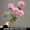 Hortênsia Simulação Hortênsia Hidratante para Mãos Flor Simulação Hotel Flor Artificial Decoração Salão de Casamento Arte Flor Falsa Casamento