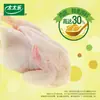 Pollo Taitaitle en Polvo 130g*2 latas condimento para pollo a la barbacoa, uso doméstico para realzar el sabor y el gusto para saltear, marinar carne y hacer sopa