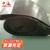 Fabricante de correias transportadoras resistentes a ácidos e álcalis fornece diretamente correias transportadoras resistentes a ácidos e álcalis em grandes quantidades