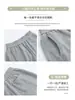 Pantalones Grises de Pierna Ancha para Mujer, Nuevo Estilo Primavera y Otoño, Cintura Alta, Adelgazantes, Estilo Perezoso, Suaves y Fluidos, Pantalones Casuales de Pierna Recta Nube