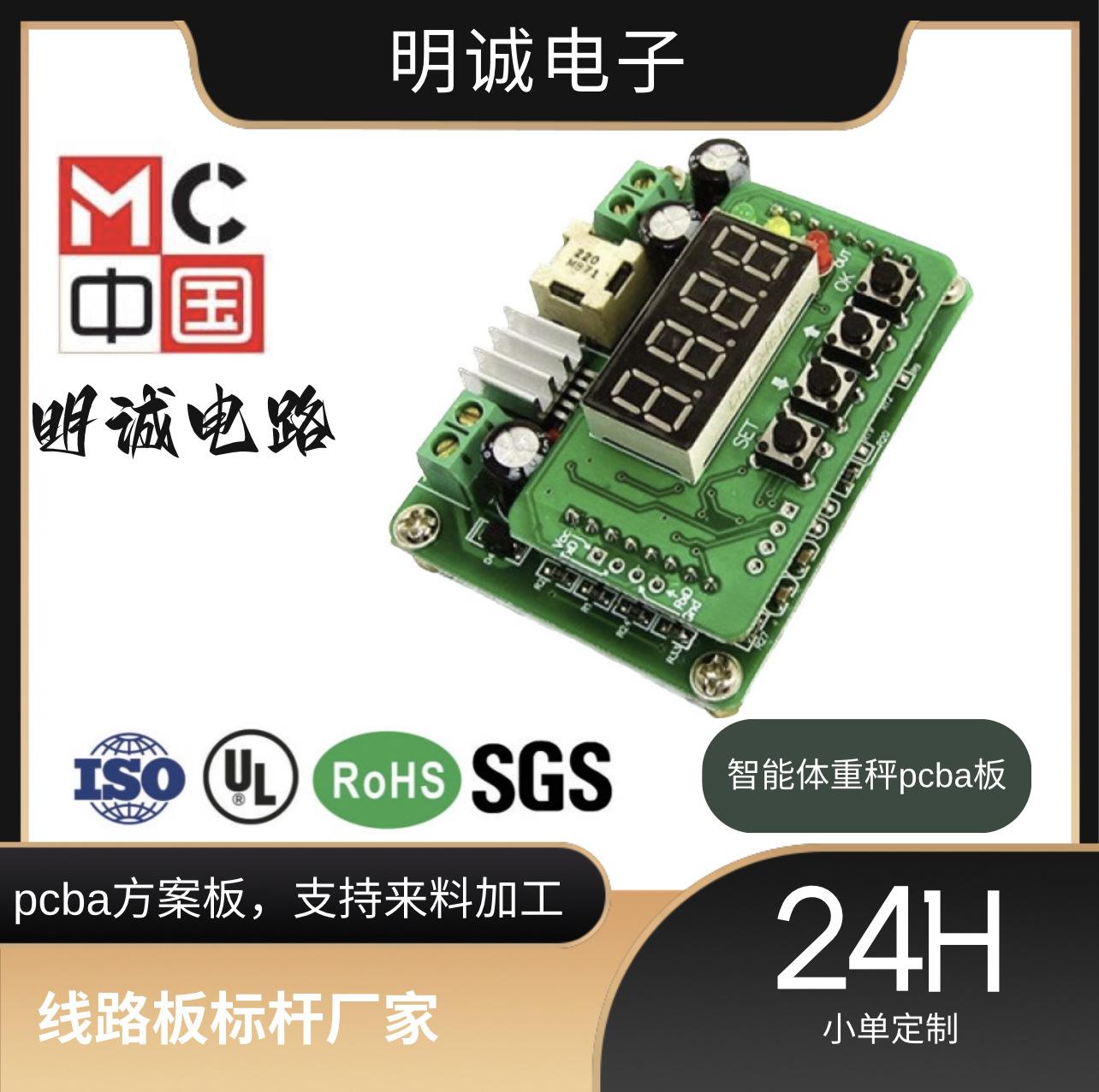 微信图片_20230816094736