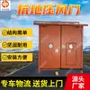 Porta de Vento Anti-Pressão de Solo Porta de Vento Anti-Pressão de Solo Infravermelha Totalmente Automática 1.2* 2m Porta de Vento Anti-Pressão de Solo Automática para Túneis
