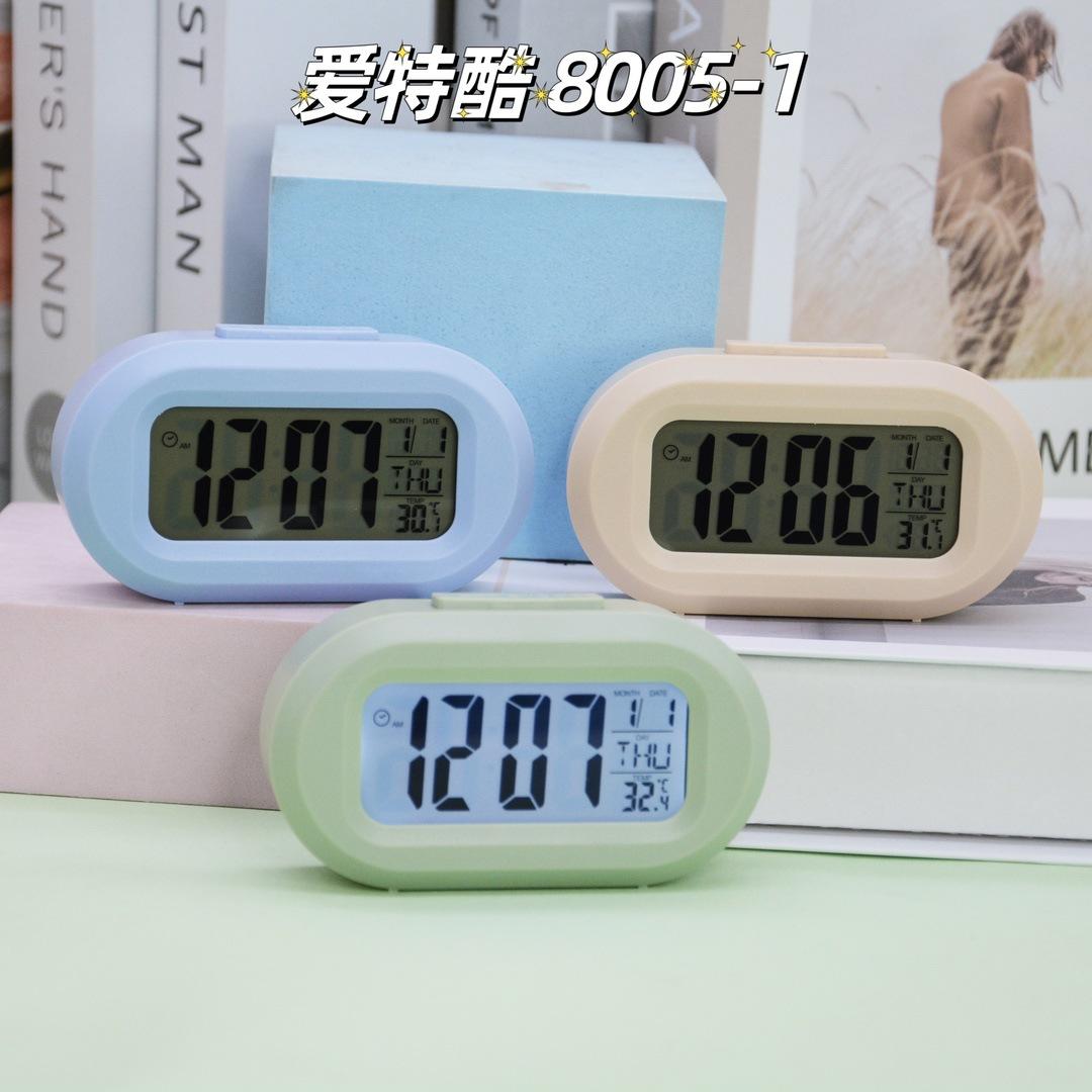mmexport1733230346979.jpg