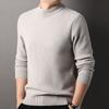 Hengyuanxiang Camiseta de Punto para Hombre 2024 Primavera y Otoño Nueva Suéter de Cuello Alto Medio Suave para la Piel para Hombre Camiseta Básica de Color Sólido Top