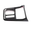 Adecuado para 23 Honda CRV ajuste de faro brazo interior manija reposabrazos marco de palanca de cambios salida de aire decoración interior