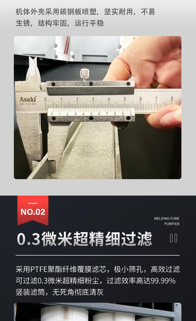 BrowserPreview_tmp_08