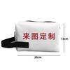Bolsa de tocador para viajes al aire libre de exportación transfronteriza, bolso de mano de animación de dibujos animados, bolso de mano de lona personalizado, venta al por mayor