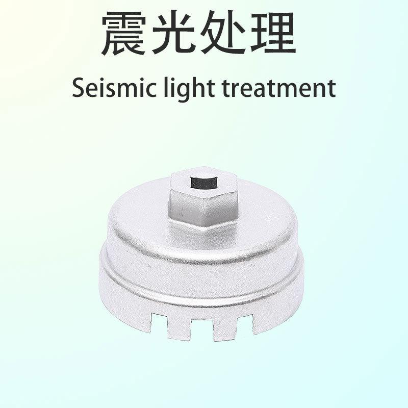 3 - 副本