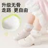 Calcetines para niños, calcetines de algodón finos de verano para niñas, calcetines de malla, calcetines blancos de media pantorrilla de verano para bebé niña, calcetines de encaje para niñas