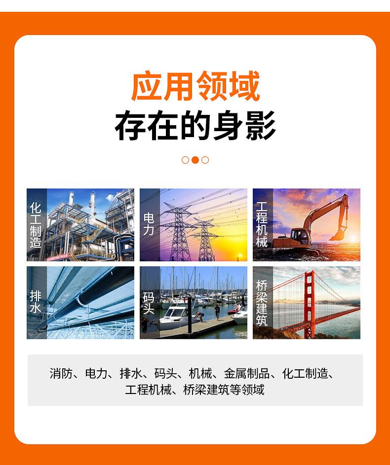恒庆达方管_10.jpg