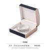 Caja para Pulsera Anillo Collar de Cuero Cepillado Transfronteriza Caja de Joyería Curvada Personalizada Embalaje de Joyería de Alta Gama
