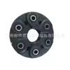 37511-50020 Montura de Motor para Lexus Ls400 90-94.09