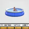 Alberca Inflable Redonda para Uso en Casa, Alberca Exterior para Adultos y Niños, Alberca Gruesa Extra Grande con Forma de Mariposa, Transfronteriza