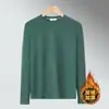 Camiseta de manga larga de terciopelo de doble cara para hombre, revisión de liquidación, ropa interior térmica de otoño e invierno 2024, nueva camisa base de terciopelo alemán lijado