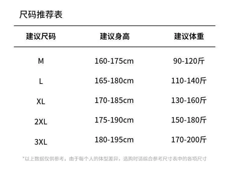 DmLUkJcLD6Sqdsc1.jpg_800xA.jpg