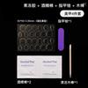24 pasta geleia gel nail art kit nail art acessórios acabados usar nail kit material bolsa nail art atacado