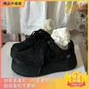 Zapatos de Plataforma Negros de Alta Moda con Faldas, Nuevos Deportivos Retro Versátiles para Mujer 2025, Tenis de Entrenamiento Alemanes