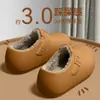 Pantuflas de Algodón Impermeables Birkenstock para Mujer Otoño Invierno 2026 Nuevo Estilo Ropa para el Hogar Ropa para Exteriores Suela Gruesa Antideslizante Cálido Felpa Zapatos de Algodón para Hombre