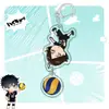 Llavero de Acrílico de Voleibol Hecho por Fans Junior Dibujo Animado Anime Periférico Lindo Colgante Accesorio
