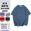 Camiseta 100% Algodón Puro, Transpirable, No se decolora, Logo Impreso Personalizado, Top de Manga Corta, Ropa de Trabajo, Venta Directa de Fábrica