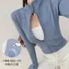 Transpirable Ajustado Secado Rápido Manga Larga para Mujer Delgado con Forro Polar Adelgazante para Correr Fitness Top Exterior Sensación de Alta Gama Ropa Deportiva para Yoga