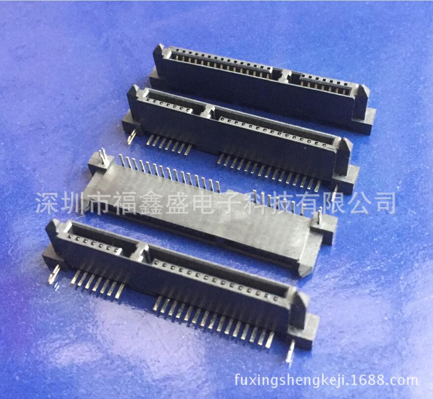 fuxingshengkeji.1688.com.661jp