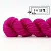 Fio Acrílico Jiangnan Puro Médio Espesso Lã Fio Acrílico Artesanal Crochê Chinelos Almofada Chapéu Super Macio 48g
