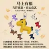 Huayang Llavero Colgante de Cuero de Caballo Personalizable Accesorios Decoración de Bolso DIY Llavero de Joyería PU Venta al por Mayor