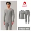 Roupa íntima térmica masculina espessa 280g 100% algodão, gola redonda, Classe A, escovada, antibacteriana, tamanho grande, 100% algodão, roupa íntima quente de inverno